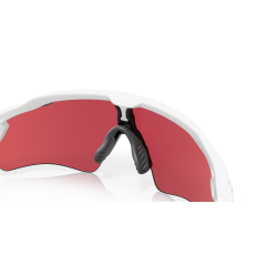 Gafas Oakley Radar Ev Path Polarizadas Blanco/Prizm Sapphire |OO9208-4738|