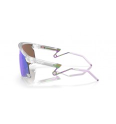 Gafas Oakley BXTR Metal |OO9237-0239|