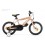 Bicicleta Infantil Conor Kid 16' 2024