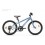 Bicicleta Infantil Conor Galaxy 20' 2024