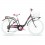 Bicicleta Infantil MBM Fleur Steel 24'